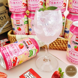 【雅蒙蒂文創烘焙禮品】TOMICA乳酸汽水(草莓風味)/單瓶