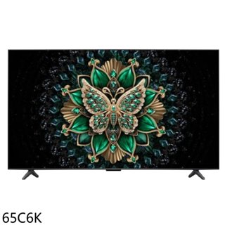 TCL【65C6K】65吋miniLED 4K連網智慧顯示器(含標準安裝)(7-11商品卡2500元) 歡迎議價