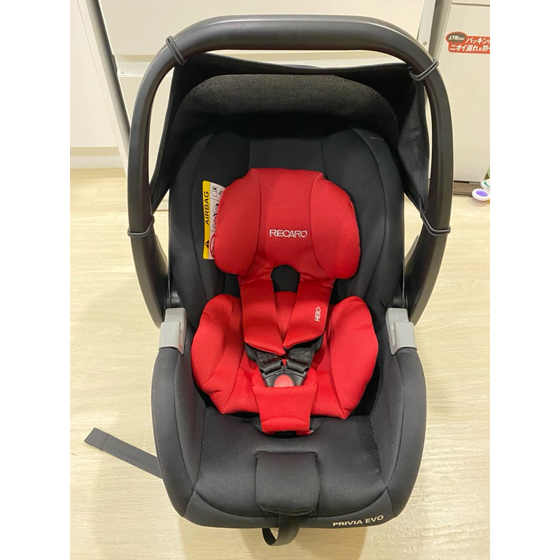 ［二手］Recaro Previa Evo 提籃 無轉接器
