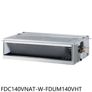 三菱重工【FDC140VNAT-W-FDUM140VHT】變頻冷暖吊隱式分離式冷氣23坪(含標準安裝)