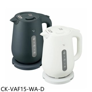 象印【CK-VAF15-WA-D】1.5公升快煮電氣壺白色福利品只有一臺熱水瓶 歡迎議價