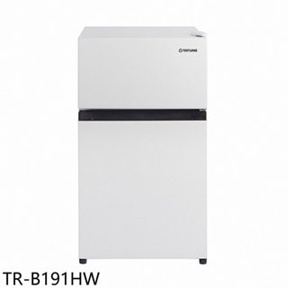 大同【TR-B191HW】89公升雙門冰箱(含標準安裝) 歡迎議價
