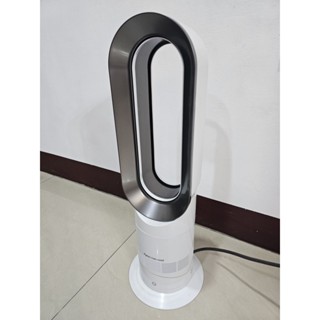 dyson am09 無葉型風扇 冷暖功能 空氣清淨氣流倍增器 瑕疵商品專區，請確認好在下標！