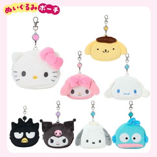 日本正版 三麗鷗 凱蒂貓 kitty 美樂蒂 布丁狗 大耳狗 帕洽狗 庫洛米 醜魚 迷你 伸縮 票卡包 票卡零錢包 掛飾
