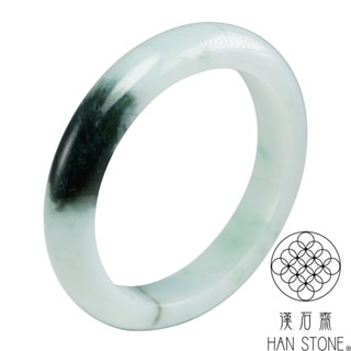 【漢石齋】天然翡翠A貨 手鐲玉鐲 飄花種(手圍17.9/版寬11.9mm)