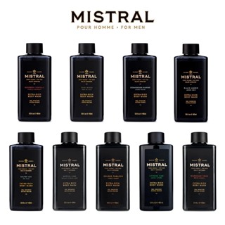 美國 Mistral 沙龍香水洗髮沐浴二合一（男士男性男生沐浴乳沐浴露沐浴精沐浴膠 香氛洗髮精洗髮乳 男 男用洗沐洗澡