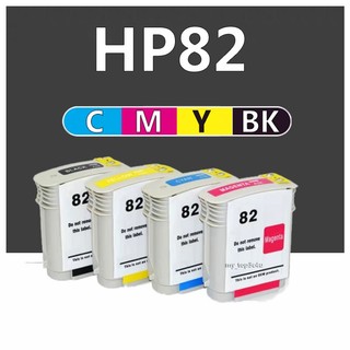 HP 82 HP 10 相容墨水匣 HP DesignJet 500 510 500ps 800 815 820