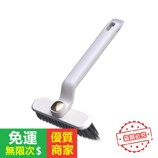 【5A品質】夾縫刷 旋轉縫隙刷 清潔刷 凹槽縫隙刷 死角縫隙刷 長條縫隙刷 洗手臺清潔刷 長柄刷 角落刷 瓷磚刷 馬桶刷