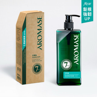 Aromase 艾瑪絲森系列強健豐盈洗髮精 400mL（2030.02）