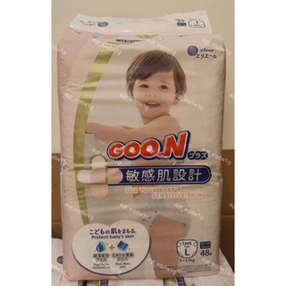 GOO.N 大王 敏感肌設計 黏貼型 尿布 L 48片