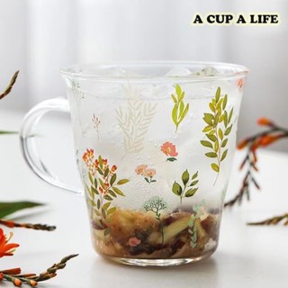 A CUP A LIFE 杯子 玻璃杯 咖啡杯 水杯 馬克杯 耐熱玻璃 茶杯 冰美式 拿鐵 飲料杯 牛奶杯