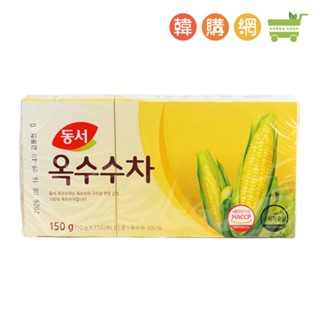 韓國Dongsuh 玉米茶150g(10gX15入)【韓購網】