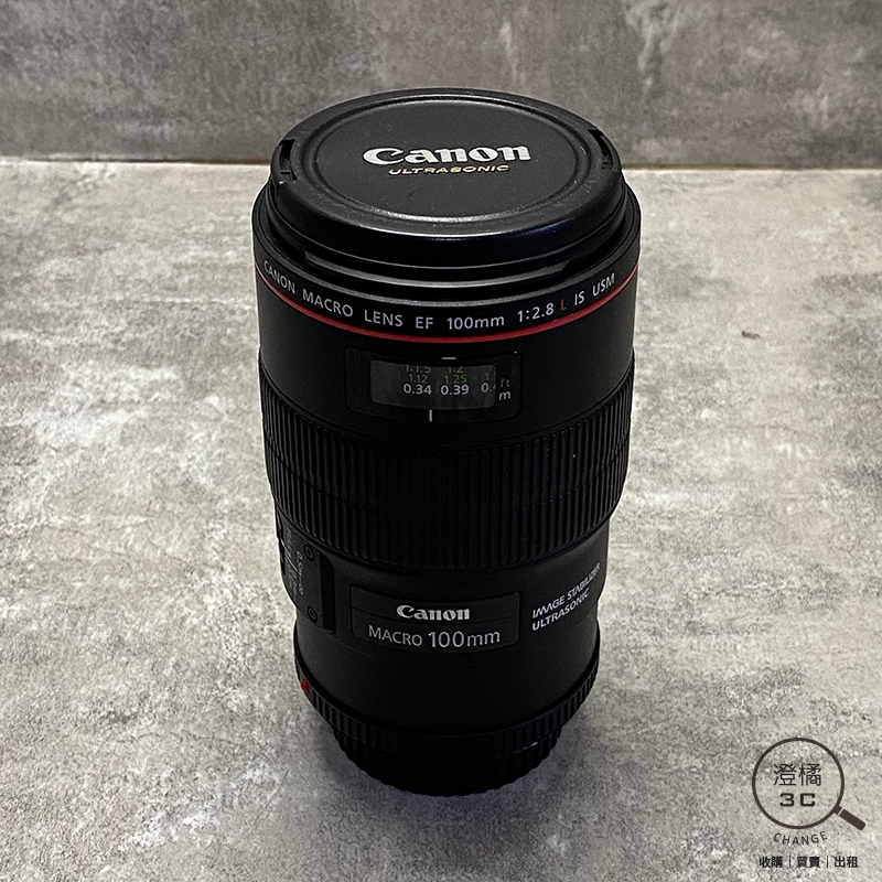『澄橘』Canon Marco EF 100mm F2.8 L IS USM 《二手 歡迎折抵》A76876