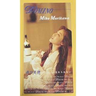 MIHO MORIKAWA 森川美穗 1996年發行 日本8CM單曲 DOMINO