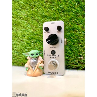 【夢成音樂中心】Mooer Triangle Buff 破音 電吉他Fuzz效果器 法茲FUZZ 單顆效果器 現貨供應