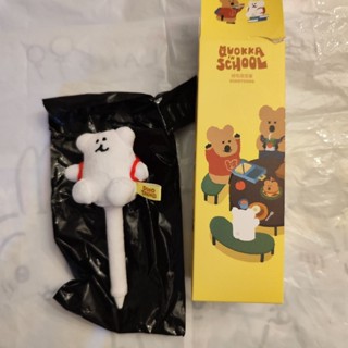 現貨 絨毛造型筆 盲盒 Bobo 711 韓國 DINOTAENG 短尾矮袋鼠 集點 柿子椒熊
