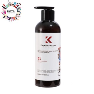 Keratine Queen 角蛋白女王 生薑蓬鬆洗髮精 洗髮乳 500ml【和泰美妝】