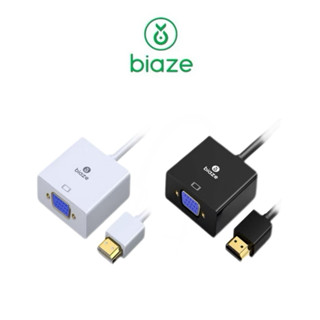 【biaze畢亞茲】HDMI轉VGA線轉換器 帶音頻供電 高畫質影片轉接頭 相容款 VGA轉換器 HDMI轉換器