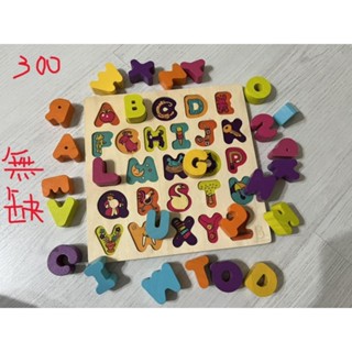 美國B toys 英文 大寫積木 兒童學習