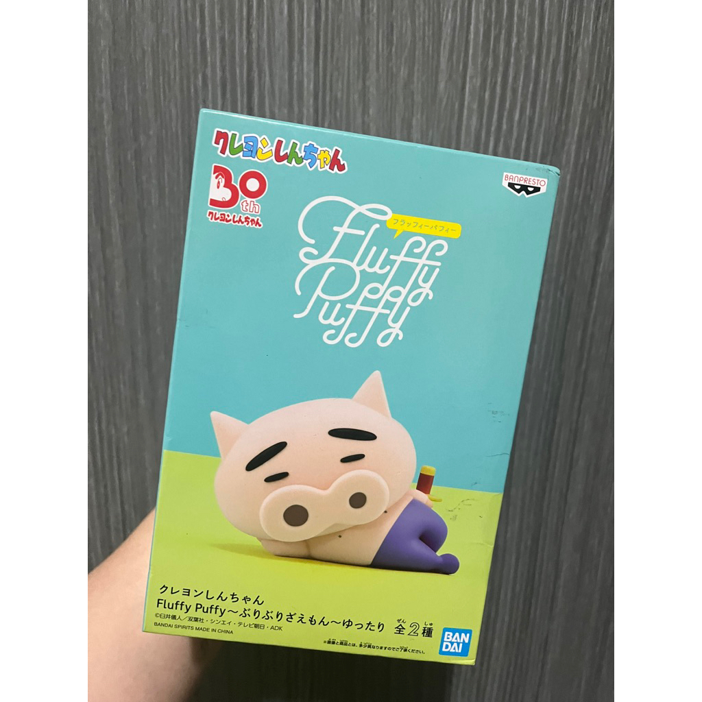 【現貨】 日版 Fluffy puffy 肥嘟嘟左衛門 蠟筆小新 公仔 模型 肥嘟嘟左衛門公仔
