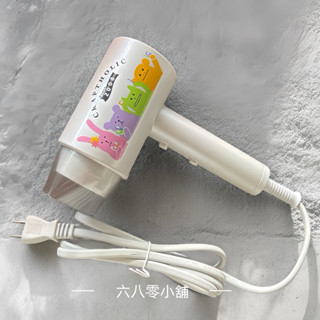 «現貨開發票»CRAFTHOLIC 宇宙人吹風機 負離子 三段式溫控