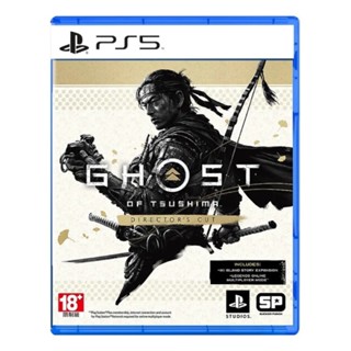 【勁多野】現貨供應 PS5 對馬戰鬼導演版 中文版