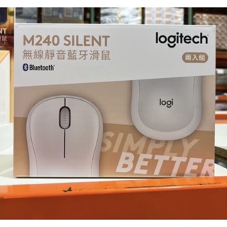 [全新] 羅技 Logitech M240 藍芽無線滑鼠 黑色 好市多