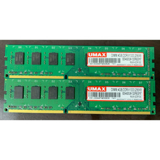 UMAX DDR3-1333 4G x2
