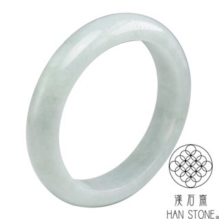 【漢石齋】天然翡翠A貨 手鐲玉鐲 飄花種 福 利 品(手圍18.5/版寬13.9mm)