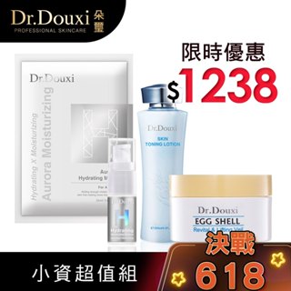 Dr.Douxi 朵璽 賦活新生卵殼膜 100g+薏沛健康機能水 255ml 官方旗艦店