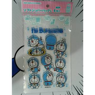 哆啦A夢 DORAEMON 夾鏈袋 密封袋 收納袋