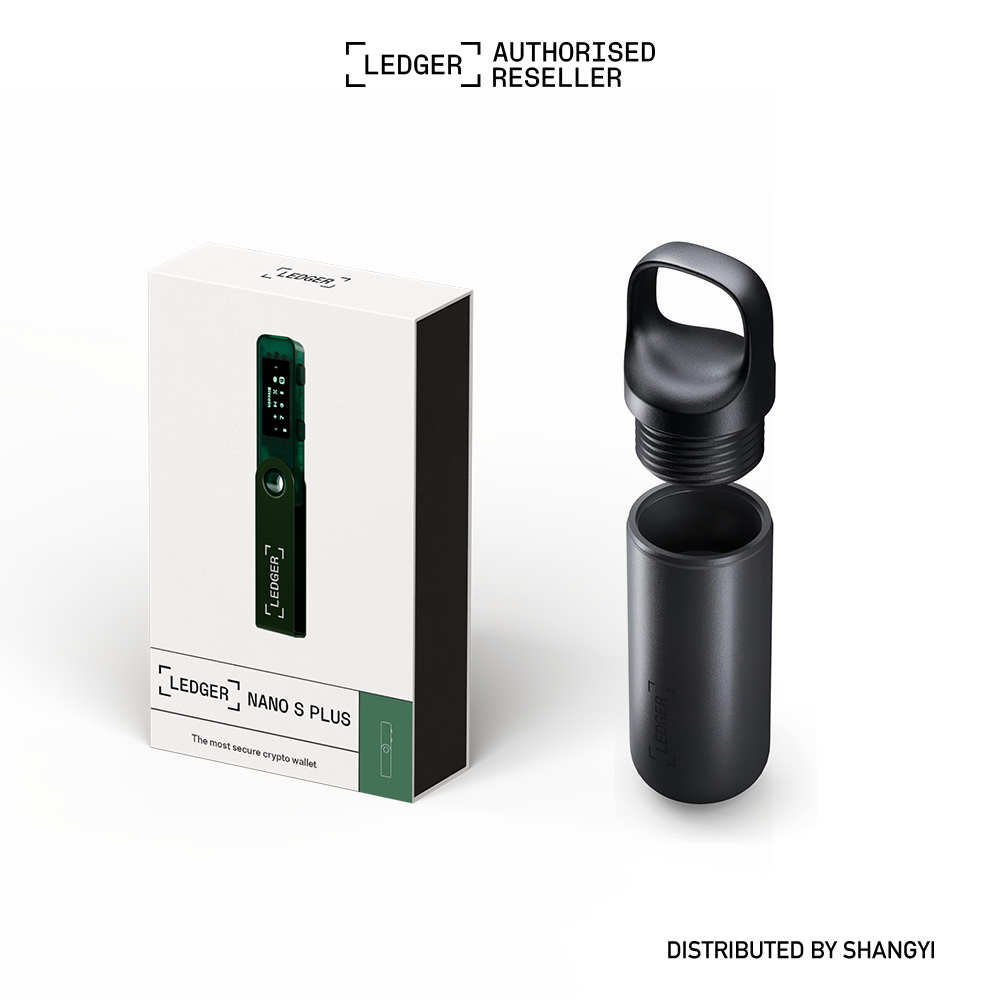 Ledger Nano的價格推薦- 2025年10月| 比價比個夠BigGo