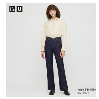 Uniqlo U系列 藍色牛仔褲 26 二手