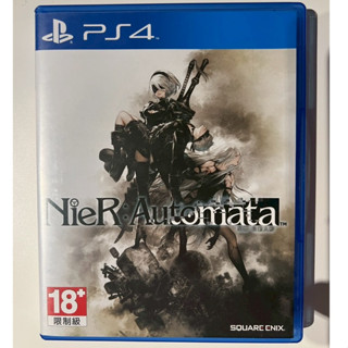 《尼爾 自動人形》NieR:Automata｜PS4｜繁體中文版｜收藏向｜二手良品｜無特典｜經典情感RPG收藏推薦🎵