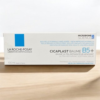 理膚寶水 B5+全面修復霜 /全面修復霜/萬用修護霜/臺灣萊雅公司貨/2027.04/新版/可集點