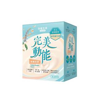 即期品 臺鹽生技 完美動能極孅果膠(20g/包;10包/盒)