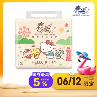 【春風】KITTY抽取衛生紙100抽x10包x7串/箱