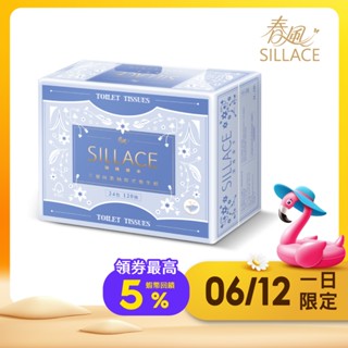 【春風SILLACE】三層厚手頂級絲柔抽取式衛生紙120抽X24包X2串