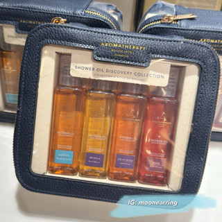 現貨★全新/AROMATHERAPY ASSOCIATES AA 極致精油沐浴禮盒-沐浴露4入 玫瑰精油/沐浴乳/洗澡
