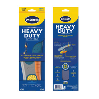【爽健Dr. Scholl's】爽健 腳跟加厚支撐鞋墊(男用)