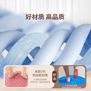 💕臺灣出貨💕AW-軟矽膠 超慢跑 指壓板 原地慢跑 足底按摩墊 腳底室內器踩腳墊跑步專用 運動放鬆器 腳底按摩指壓板