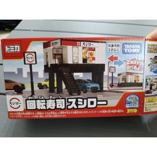 壽司郎TAKARA TOMY模型商店（無小車）