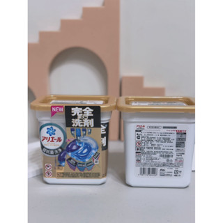 全新現貨🎀日本Ariel &PG&4D新款洗衣球-療癒花香/清新皂香/薰衣草/強力淨白/室內曬衣11入