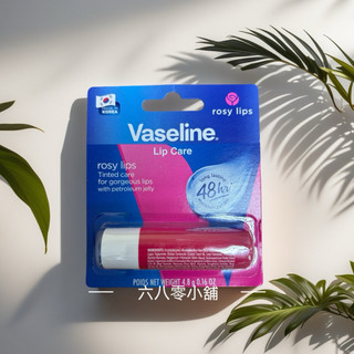 «現貨開發票»Vaseline凡士林經典原味護唇膏（4.8g）