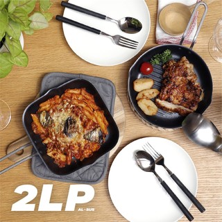 copan系列 雙層不鏽鋼烤盤 圓形 19cm〖CB JAPAN │禮味〗