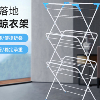 爆款晾衣架拼接可折疊晾衣桿可伸縮免安裝衣架家用室內落地毛巾架