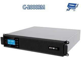 昌運監視器 Eaton伊頓飛瑞 C-2000RM(C2000RM) 機架在線式 2KVA 110V UPS不斷電系統