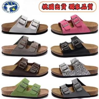 桃園出貨💥德國Birkens正品勃肯涼拖女外穿博肯真皮軟木拖鞋沙灘涼鞋男