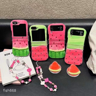 夏日清涼西瓜磁吸支架適用zflip6/7折疊手機殼三星Samsung Galaxyzflip4/5上下折疊屏防摔殼