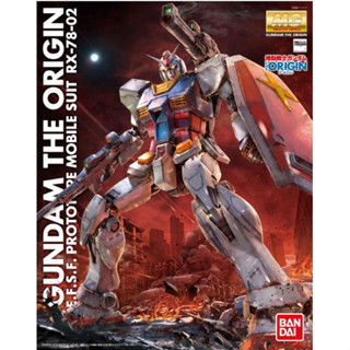 臺北芃芃玩具 萬代 模型 MG#187 1/100 RX-78-2 鋼彈 The Origin Ver. 62847